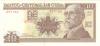 Cuba P117v 10 Pesos 2020 UNC Cuba P117v 10 Pesos 2020 UNC
