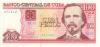 Cuba P129i 100 Pesos 2017 UNC