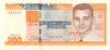Cuba P130 200 Pesos 2010 UNC