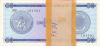 Cuba P-FX24 50 Pesos Bundle 100 pcs UNC Cuba P-FX24 50 Pesos Bundle 100 pcs UNC