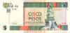 Cuba P-FX48r REPLACEMENT 5 Pesos 2011 UNC Cuba P-FX48r REPLACEMENT 5 Pesos 2011 UNC