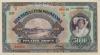 Czechoslovakia P19s SPECIMEN 5.000 Czechoslovak Korun 1920 AU Czechoslovakia P19s SPECIMEN 5.000 Czechoslovak Korun 1920 AU