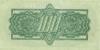 Czechoslovakia P48s SPECIMEN 100 Czechoslovak Korun 1944 AU