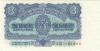 Czechoslovakia P79b Specimen 3 Czechoslovak Korun 1953 UNC