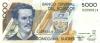 Ecuador P128c 5.000 Sucres 12.07 1999 UNC Ecuador P128c 5.000 Sucres 12.07 1999 UNC