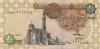 Egypt P50d 1 Egyptian Pound 1992 UNC