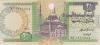 Egypt P52c(2) 20 Egyptian Pounds 1995 UNC