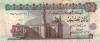 Egypt P67c 100 Egyptian Pounds 2002 UNC