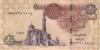 Egypt P71 1 Egyptian Pound 2017 UNC