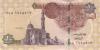 Egypt P71 1 Egyptian Pound 2021 UNC