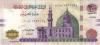 Egypt P77 200 Egyptian Pounds 2021 UNC