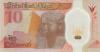 Egypt P-W81(2) 10 Egyptian Pounds 2022 UNC