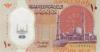 Egypt P-W81(1) 10 Egyptian Pounds 2022 UNC