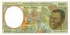 Central African States Equatorial Guinea P502Na 1.000 Francs 1993 UNC