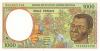 Central African States Equatorial Guinea P502Nc 1.000 Francs 1995 UNC