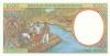 Central African States Equatorial Guinea P502Nc 1.000 Francs 1995 UNC