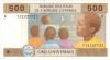 Central African States Equatorial Guinea P506Fc 500 Francs 2002 UNC Central African States Equatorial Guinea P506Fc 500 Francs 2002 UNC