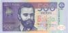 Estonia P81a AP000691 500 Krooni 1996 UNC Estonia P81a AP000691 500 Krooni 1996 UNC