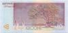 Estonia P86a 10 Krooni 2006 UNC
