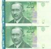 Estonia P87b REPLACEMENT 2 uncut notes 25 Krooni 2007 UNC