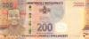 Eswatini P-W45r REPLACEMENT 200 Emalangeni 2023 UNC