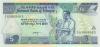 Ethiopia P47h 3668663 RADAR 5 Birr 2017 UNC Ethiopia P47h 3668663 RADAR 5 Birr 2017 UNC