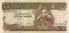 Ethiopia P48b 10 Birr 2000 UNC