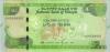Ethiopia P-W55 - P-W58 10, 50, 100, 200 Birr 4 banknotes 2020 UNC