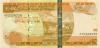 Ethiopia P51e 50 Birr 2011 UNC Ethiopia P51e 50 Birr 2011 UNC