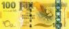 Fiji P119a 100 Dollars 2012 UNC Fiji P119a 100 Dollars 2012 UNC