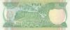 Fiji P87 2 Dollars 1988 UNC