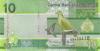Gambia P-W37-42 5, 10, 20, 50, 100, 200 Dalasis 6 banknotes 2023 UNC