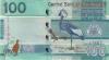 Gambia P-W37-42 5, 10, 20, 50, 100, 200 Dalasis 6 banknotes 2023 UNC