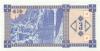 Georgia P34 3 Laris 1993 UNC