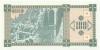 Georgia P38 100 Laris 1993 UNC