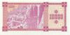 Georgia P39 10.000 Laris 1993 UNC