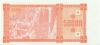 Georgia P41 50.000 Laris 1993 UNC