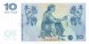 Georgia P56 10 Lari 1995 UNC