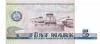 German Democratic Republic P27a 5 Mark 1975 UNC