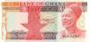 Ghana P19b 5 Cedis 1980 UNC Ghana P19b 5 Cedis 1980 UNC