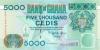 Ghana P34a 5.000 Cedis 1996 UNC-