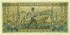 Greece P119a(2) 5.000 Drachmas 1942 AU