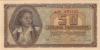 Greece P121a(1) 50 Drachmas 1943 UNC