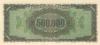 Greece P126a(1) 500.000 Drachmas 1944 UNC