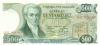 Greece P201 500 Drachmas 1983 UNC