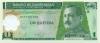 Guatemala P109 1 Quetzal 2006 UNC