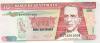 Guatemala P111b 10 Quetzales 2007 UNC