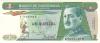 Guatemala P66 1 Quetzal 1985 UNC Guatemala P66 1 Quetzal 1985 UNC