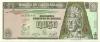 Guatemala P72a 50 Centavos de Quetzal 1989 UNC Guatemala P72a 50 Centavos de Quetzal 1989 UNC