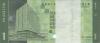 Guatemala P-W129 1 Quetzal Bundle 100 pcs 2023 UNC